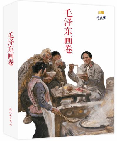 西瓜视频免费版下载